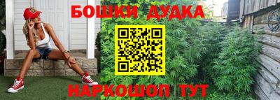 стаф Ангарск